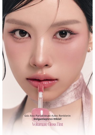 Clio Pigmentli Parlak Bitişli Dolgunlaştırıcı Lip Gloss Clıo Volumate Gloss 201 Honey Coating Peach