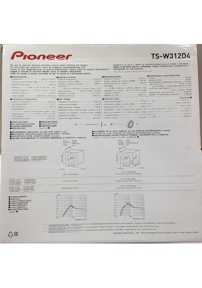 Pıoneer Ts-w312d4 1600 Watt 30 Cm Subwoofer Bas Çift Bobin 2021 M