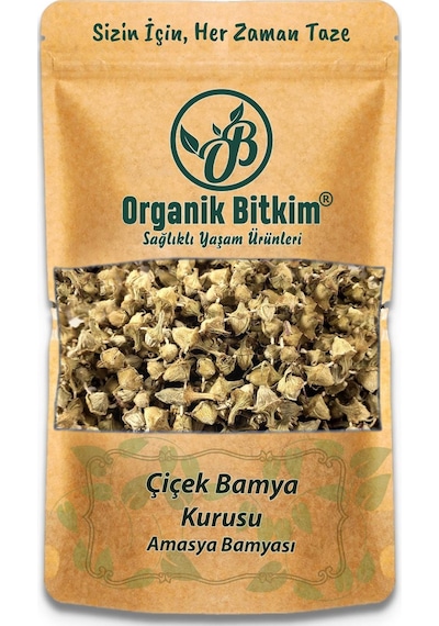 Organik Bitkim Çiçek Bamya Kurusu (Amasya Bamyası) 100 G