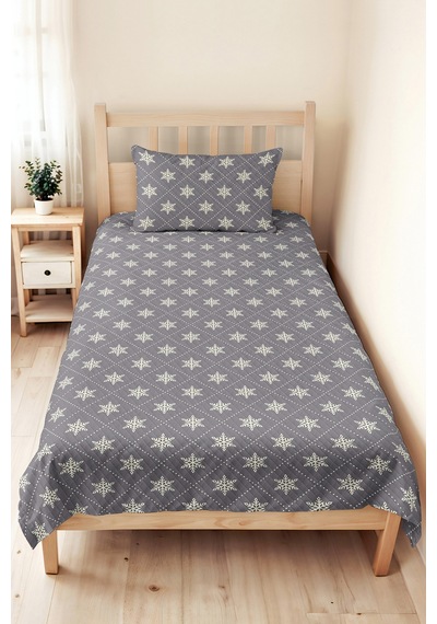 Kar Tanesi Gri Genç Odası Tek Kişilik Pike Takımı - Geometrik Beyaz 160x220 Cm Kapitone Yatak Örtüsü Fısıltılı Göl Nefesi Kar Tanesi Gri Genç Odası Tek Kişilik Pike Takımı - Geometrik Beyaz 160x220 Cm Kapitone Yatak Örtüsü Fısıltılı Göl Nefesi