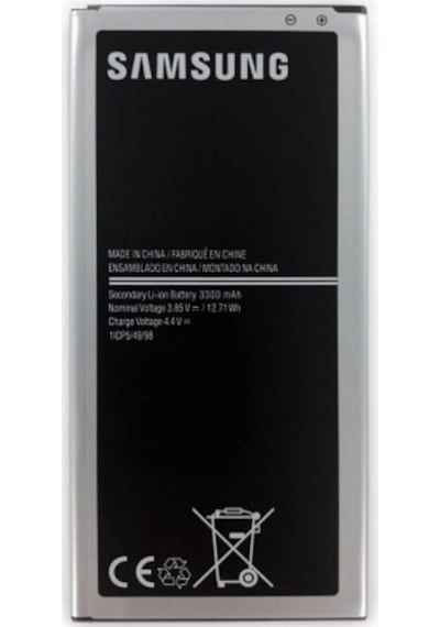 Samsung Uyumlu Galaxy J7 2016 J710Finbatarya Pil