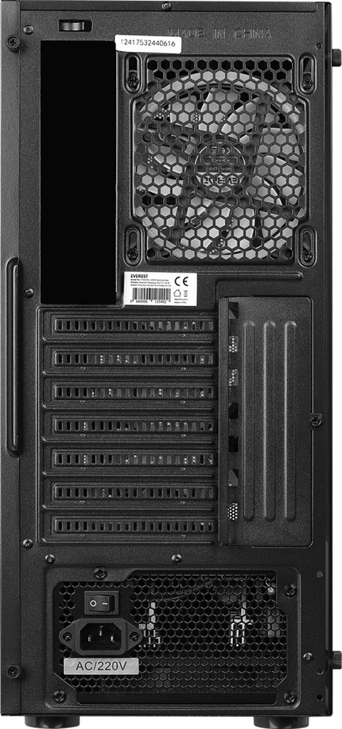 Everest X-racer, Mesh, 600w Peak , 4x12cm Rgb Fan, Temperli Cam Yan Panel, Atx, Gamıng Kasa