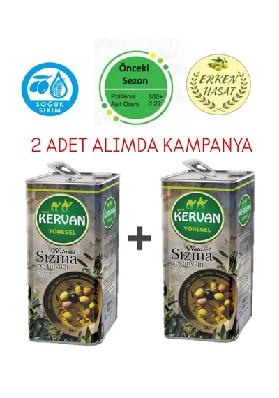 Kervan Natürel Soğuk Sıkım Sızma 2 5l Zeytinyağı