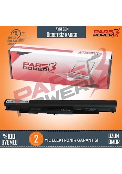 HP Uyumlu 250 G4 P5U05Ea, P5U06Ea, P5U07Ea Notebook Batarya - Pil (Pars 302959816