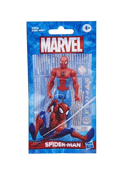 Ers E7837 Nessiworld 9.5 Cm Aksiyon Figürleri