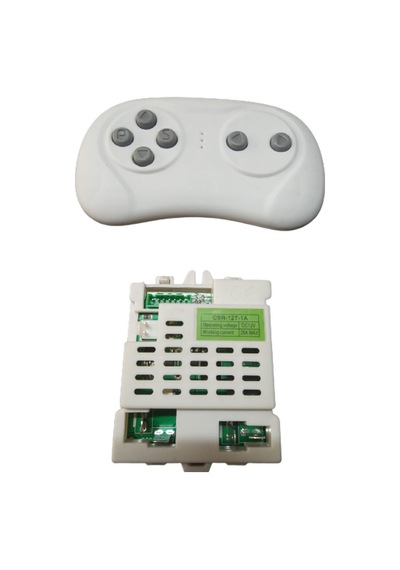 Dolu Akülü Araba Beynicsr-12 T-1A 2.4 Ghz 12Volt --262--