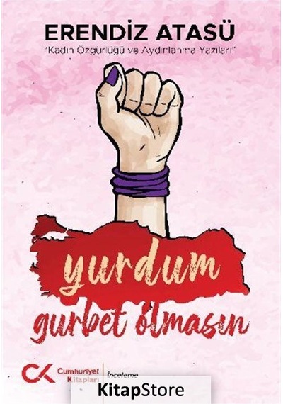 Yurdum Gurbet Olmasın / Erendiz Atasü