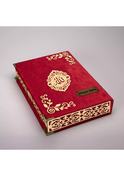 Raşel Kutulu Hediyelik Kuran-ı Kerim Orta Boy, Kırmızı, Şems Lafzatullah Gold Pleksi