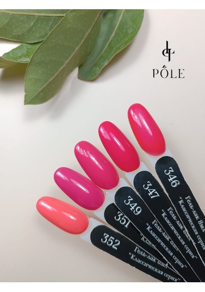 Pole Professional Kalıcı Oje352 8 Ml. Somon