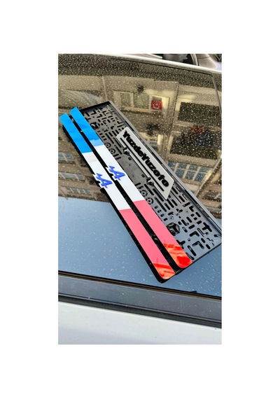 2adet Fransız Tasarım Alpıne Uyumlu Pleksi Plakalık - 878384729