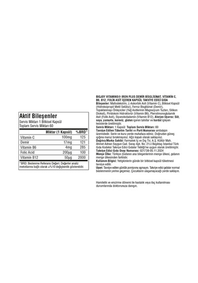 Iron Plus Demir Takviyesi Demir Bisglisinat,c Vitamini,folik Asit İçeren 60 Kapsül