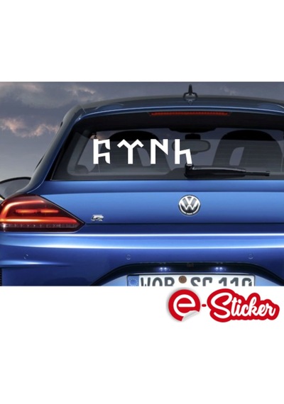 Göktürkçe Türk Oto Sticker (352042416) Göktürkçe Türk Oto Sticker (352042416)