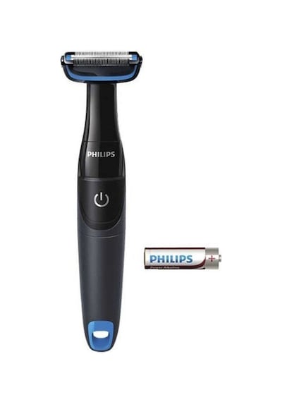 Philips S5445 Islak - Kuru Sinek Kaydı Tıraş Makinesi - BG1024 Banyo Vücut Bakım Tıraş Makinesi Seti