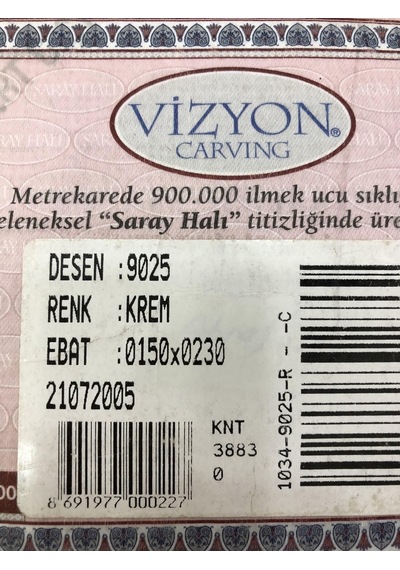 Saray Halı Vizyon 9025 Krem 150X230 Kahve Krem 4 M2 Halı