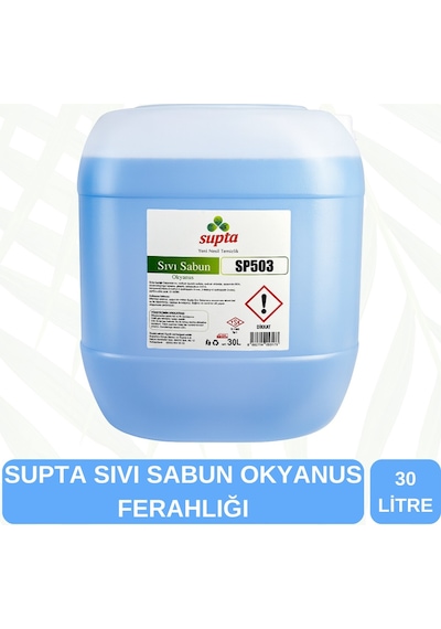 Supta Sıvı Sabun Okyanus Ferahlığı 30 Litre
