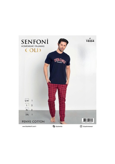 Senfoni Erkek Modal Bisiklet Yaka Kısa Kol Pijama Takımı 10354 - 1 Adet Lacivert