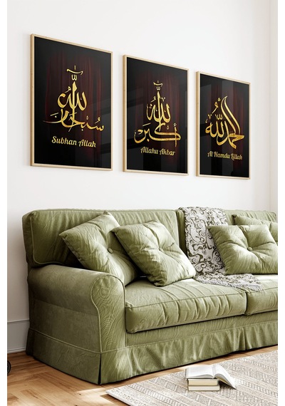 Altın Yaldızlı 3 Lü İslami Tablo Seti Subhanallah Allahu Ekbar Elhamdulillah Crv1240 23 X 32 Altın Yaldızlı 3 Lü İslami Tablo Seti Subhanallah Allahu Ekbar Elhamdulillah Crv1240 23 X 32