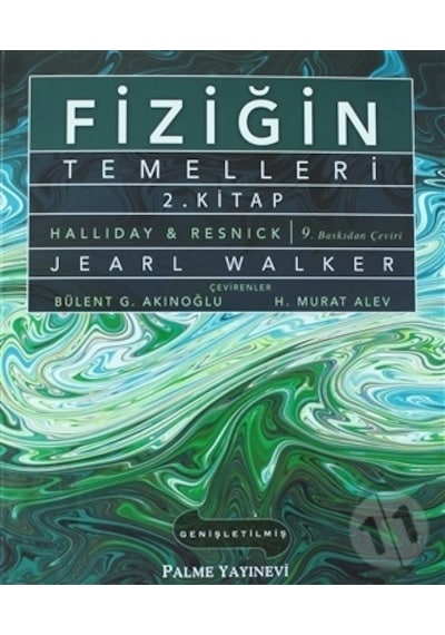 Palme Yayınevi Fiziğin Temelleri 2.Kitap