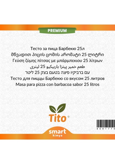 Premium Barbekülü Pizza Hamuru Aroması 25 Litre