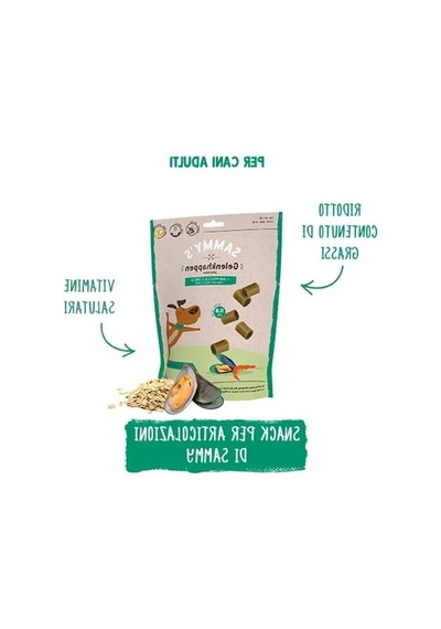 Kıkırdak Destekleyici 350g Fonksiyonel Köpek Atıştırmalığı