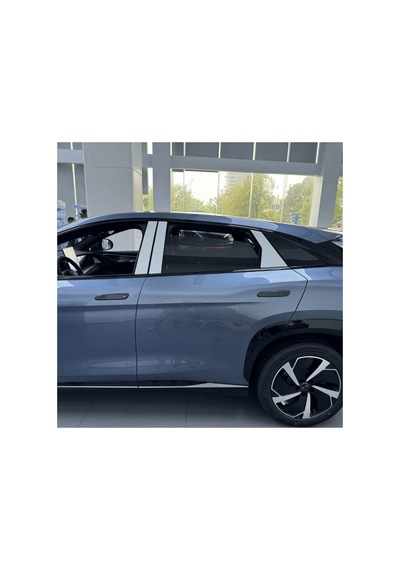 Red Lion Parts Byd Seallion 7 Uyumlu Dış Kapı Kolu Kaplama Seti 4 Parça Karbon Fiber