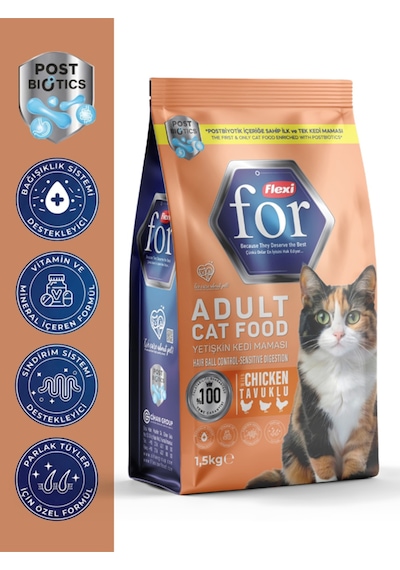 Tavuklu Yetişkin Kedi Maması Tüy Yumağı Kontrolü Ve Hassas Sindirim 1.5 Kg