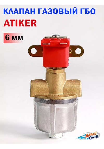 Atiker Gazlı Yağ Enjektörü Atıker 6 Mm Elektromanyetik Valf 144483484