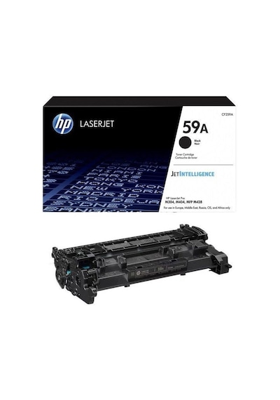 Hp Laserjet Pro M404dn Siyah Toner Cf259a 3.000 Sayfa Uyumlu