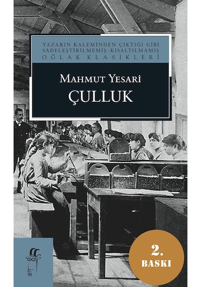 Çulluk N11.34851