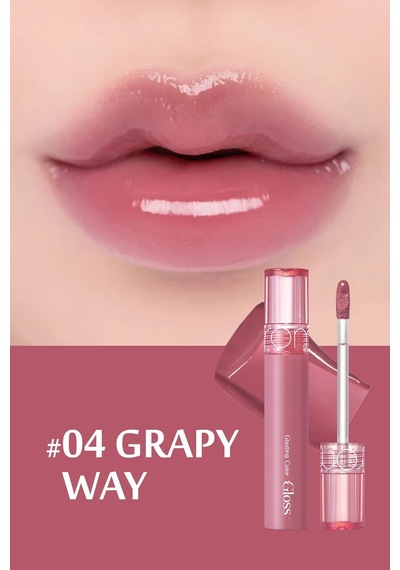 Vegan Dolgun Görünüm Sağlayan Glasting Color Dudak Parlatıcısı-grapy Way Diğer