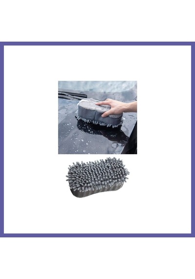 Bezos Çift Taraflı Mikrofiber Şönil Tüylü Araba Oto Yıkama Kurulama Temizlik Süngeri 23x12x6cm Gri Nıda