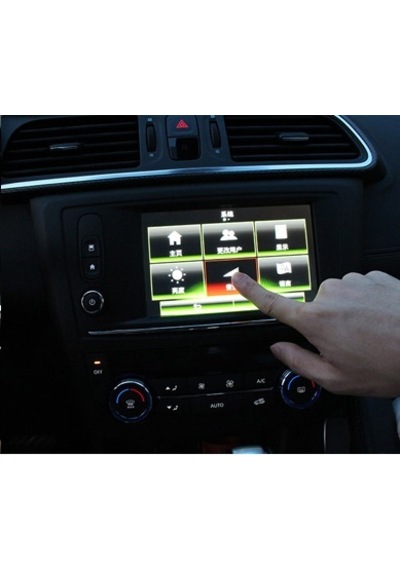 Renault Kadjar 7 inç Multimedya uyumlu Ekran Koruyucu Renault Kadjar 7 inç Multimedya uyumlu Ekran Koruyucu