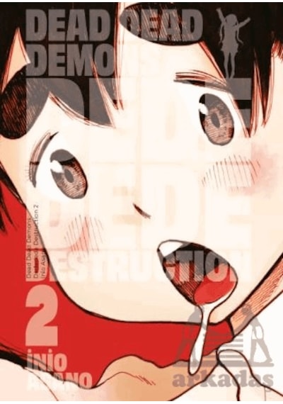 Dead Dead Demons Dededede Destruction 2. Cilt Ciltli Gerekli Şeyler Yayıncılık