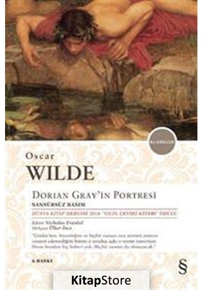 Kitapstore Dorian Gray'In Portresi Sansürsüz Basım / Oscar Wilde