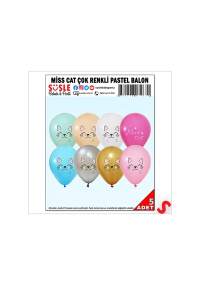 Miss Cat Balon, 30cm X 5 Adet Renkli
