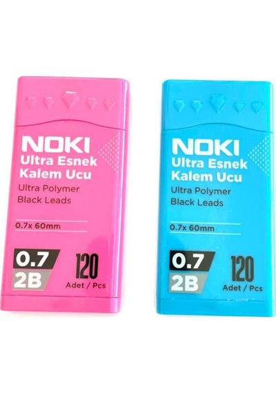 0.7 Mm 2b Kalem Ucu 120 ' Li X 2 Adet