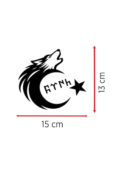 Tr Türk Motifli Bozkurt Ay Yıldız Sticker - Türk Bayrağı Araba Motor Sticker 15x13cm Genel