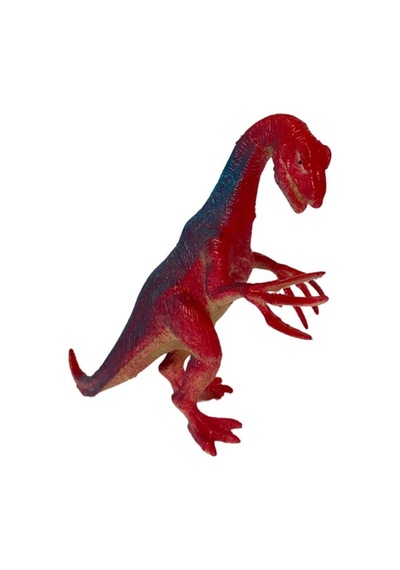 Therizinosaurus Dinazor 15 Cm - Q603-9 - 1 Adet