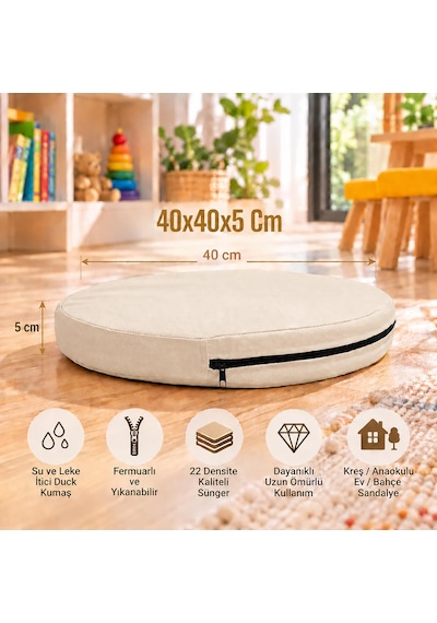 Kreş Anaokulu Yuvarlak Oyun Minderi Aktivite Minderi 40x40x5 Cm - Sandalye Minderi - Bahçe Dekor Minderi Yuvarlak Minder Krem