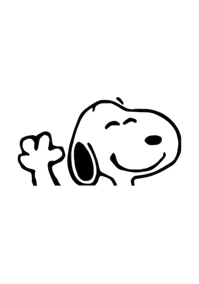 El Sallayan Snoopy Sticker 20 X 10 Cm