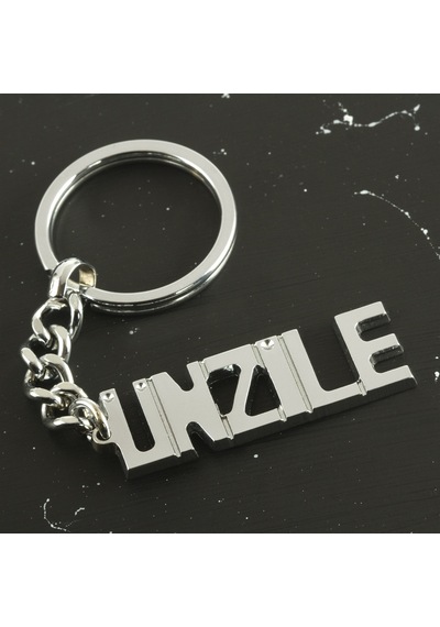Ünzile İsimli Anahtarlık