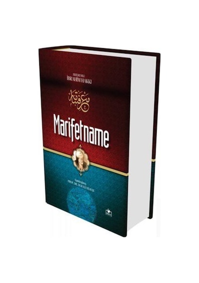 Marifetname (Yeni Sadeleştirilmiş Tam Metin) - İbrahim Hakkı - Merve Yayınları