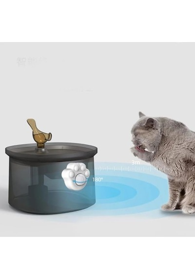 Kedi Su Pınarı Hareket Sensörü, Kızılötesi Sensör,hareket Algılayıcı Su Pınarı Sensörü,şelale Sensör