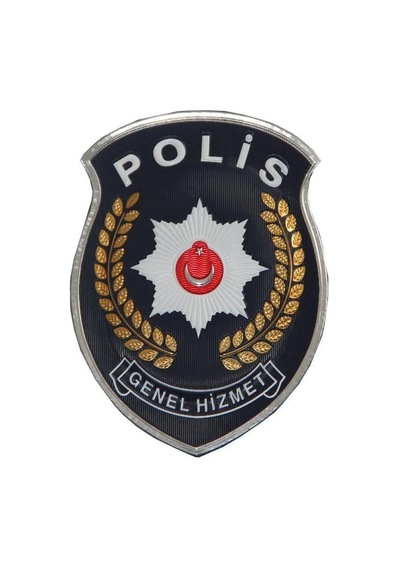 Single Sword Polis Genel Hizmet Göğüs Arması Diğer
