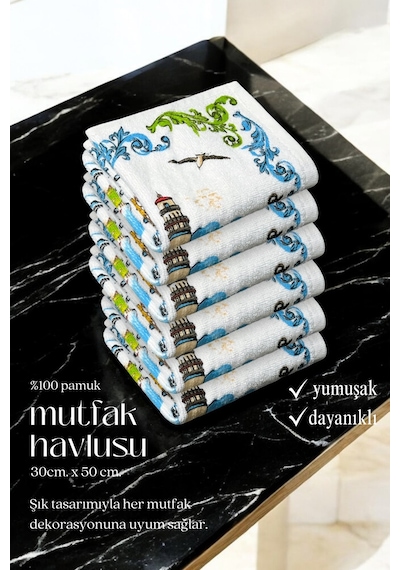 6lı Paket Baskılı Beyaz Mutfak Havlusu Modeli Çok Renkli