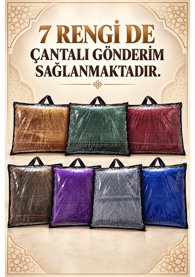 Ortopedik Diz Ağrıtmayan 7 Cm Visco Süngerli 80x120 Seccade Kadife Embos Üst Kumaş Çantalı Gri