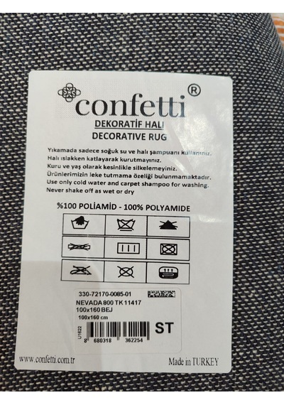 Confetti 11417 Bej 100 160