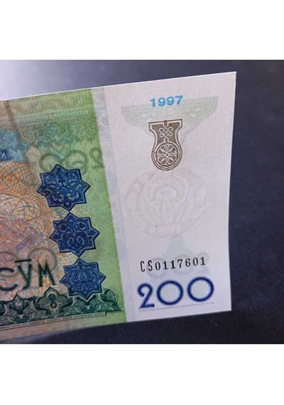 1997 Özbekistan 200 Som Çil Eski Yabancı Kağıt Para