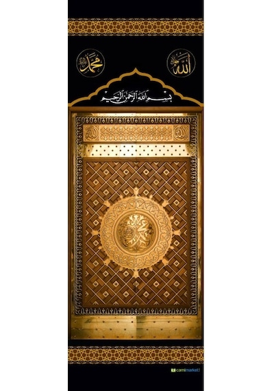 Minber Perdesi - Mescidi Nebevi Kapısı - Minber Örtüsü
