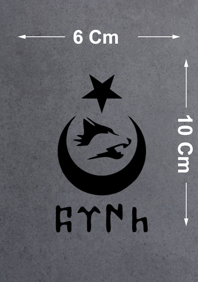 Ay Yıldız Kurt Ve Göktürkçe Türk Yazısı Sticker - Araba Oto Motosiklet Karavan Cam Sticker - 00328 10X6 Cm